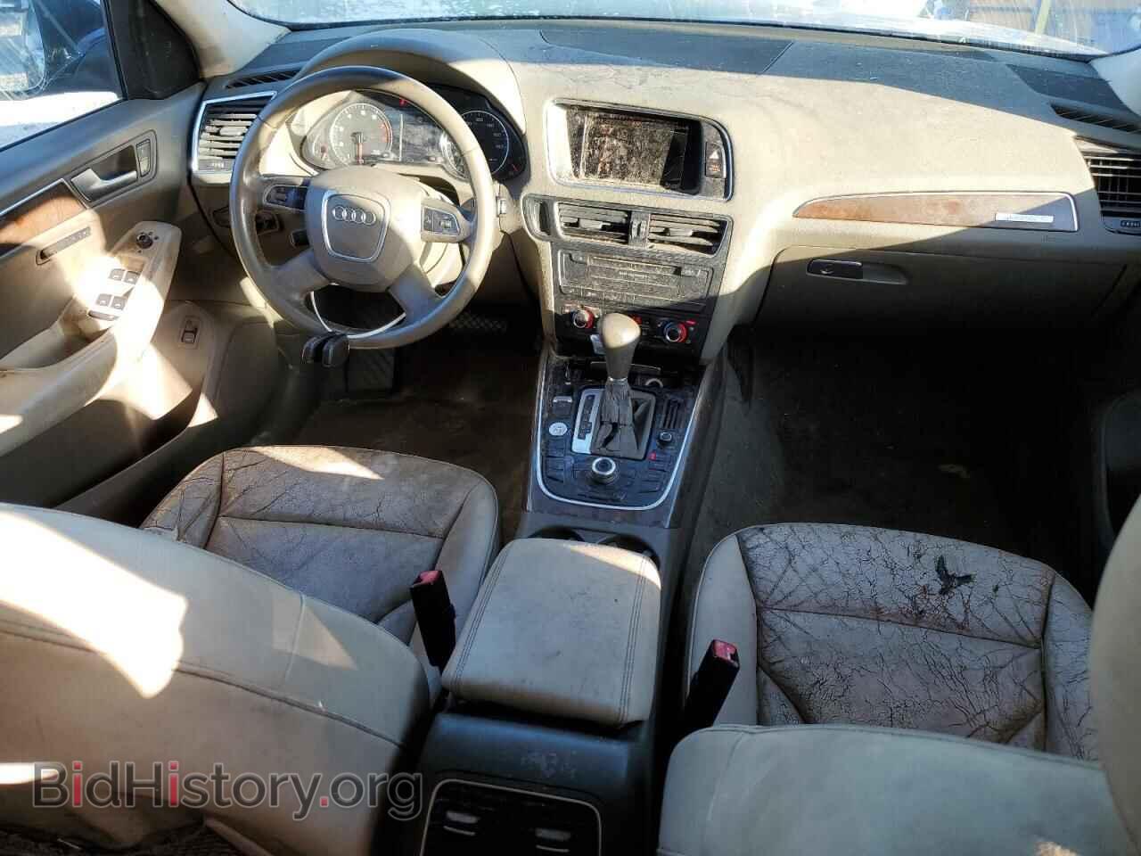2012 AUDI Q5 - VIN: WA1DKAFP6CA032840 - Photo 8