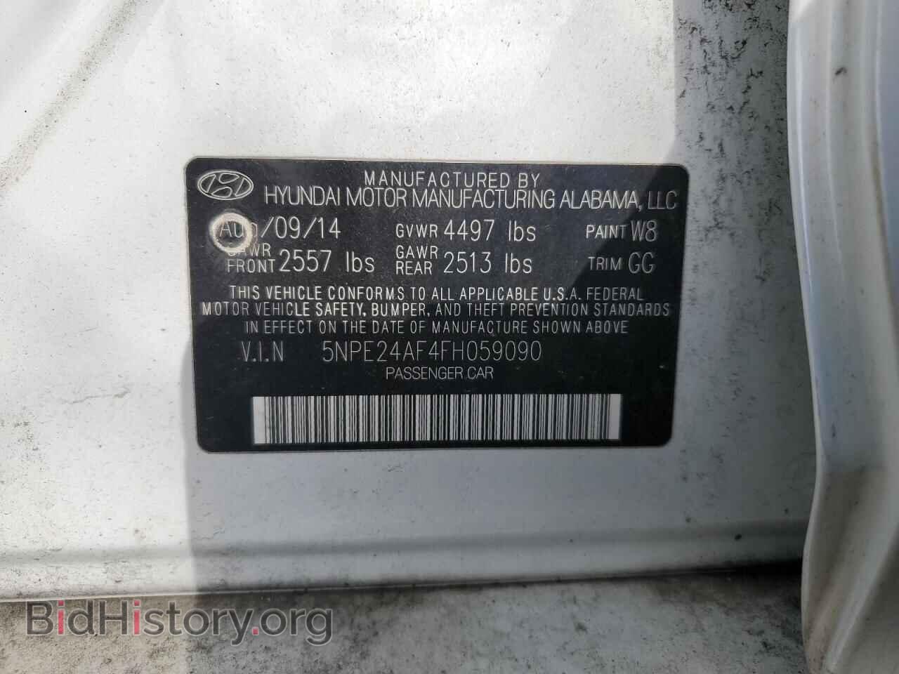 2015 HYUNDAI SONATA - VIN: 5NPE24AF4FH059090 - Фото 12
