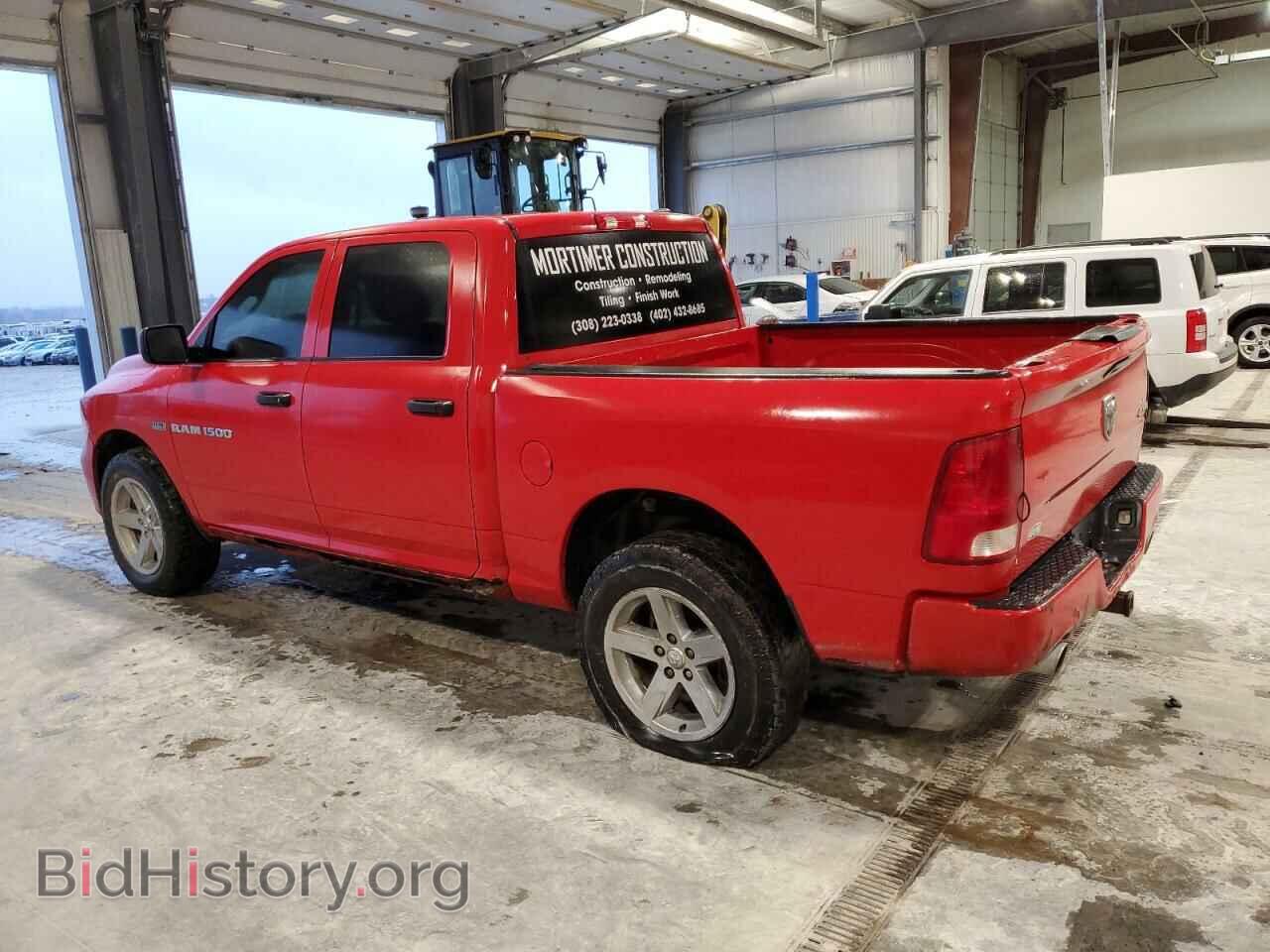 2012 DODGE RAM 1500 - VIN: 1C6RD7KT3CS168324 - Фото 2