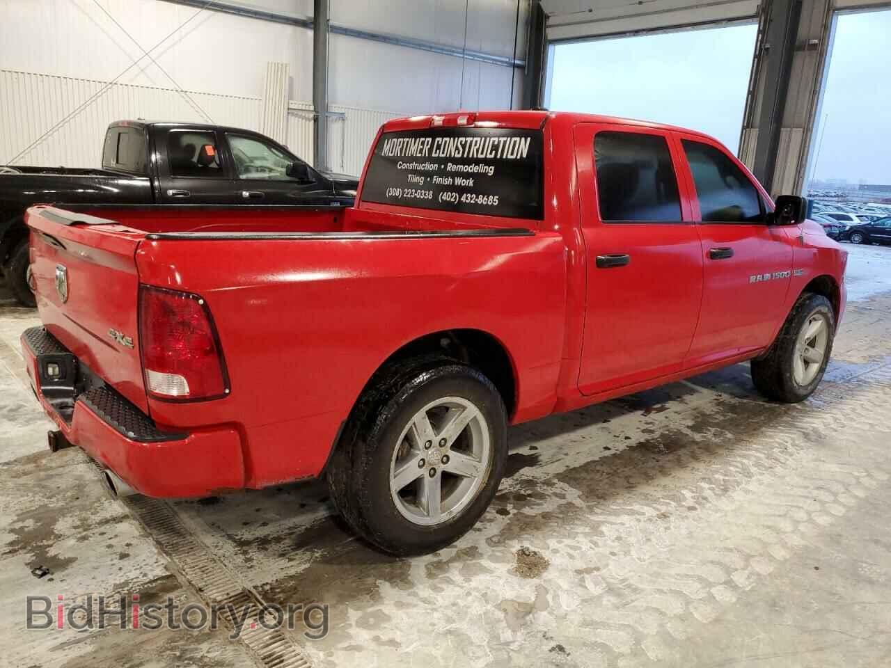 2012 DODGE RAM 1500 - VIN: 1C6RD7KT3CS168324 - Фото 3