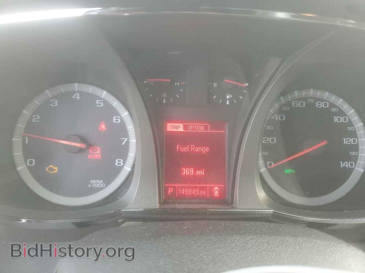 2014 GMC TERRAIN - VIN: 2GKALMEK9E6198089 - Фото 9