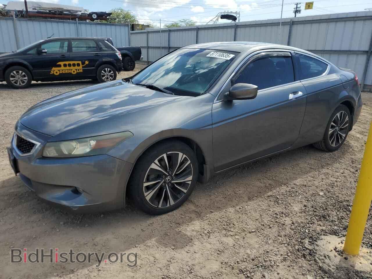Photo 1HGCS2B87AA008485 - HONDA ACCORD 2010