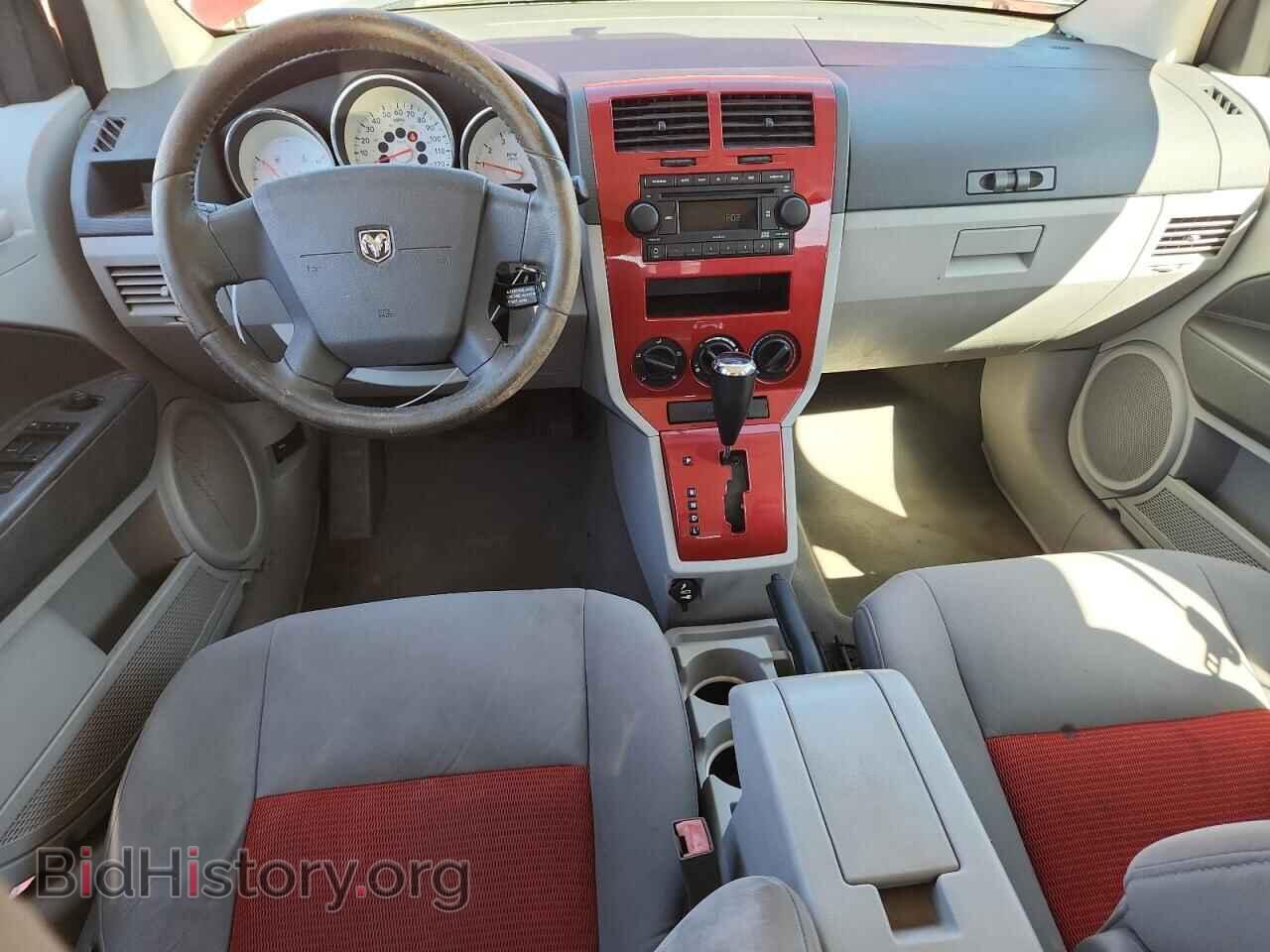 2007 DODGE CALIBER - VIN: 1B3HB48B77D305588 - Фото 8