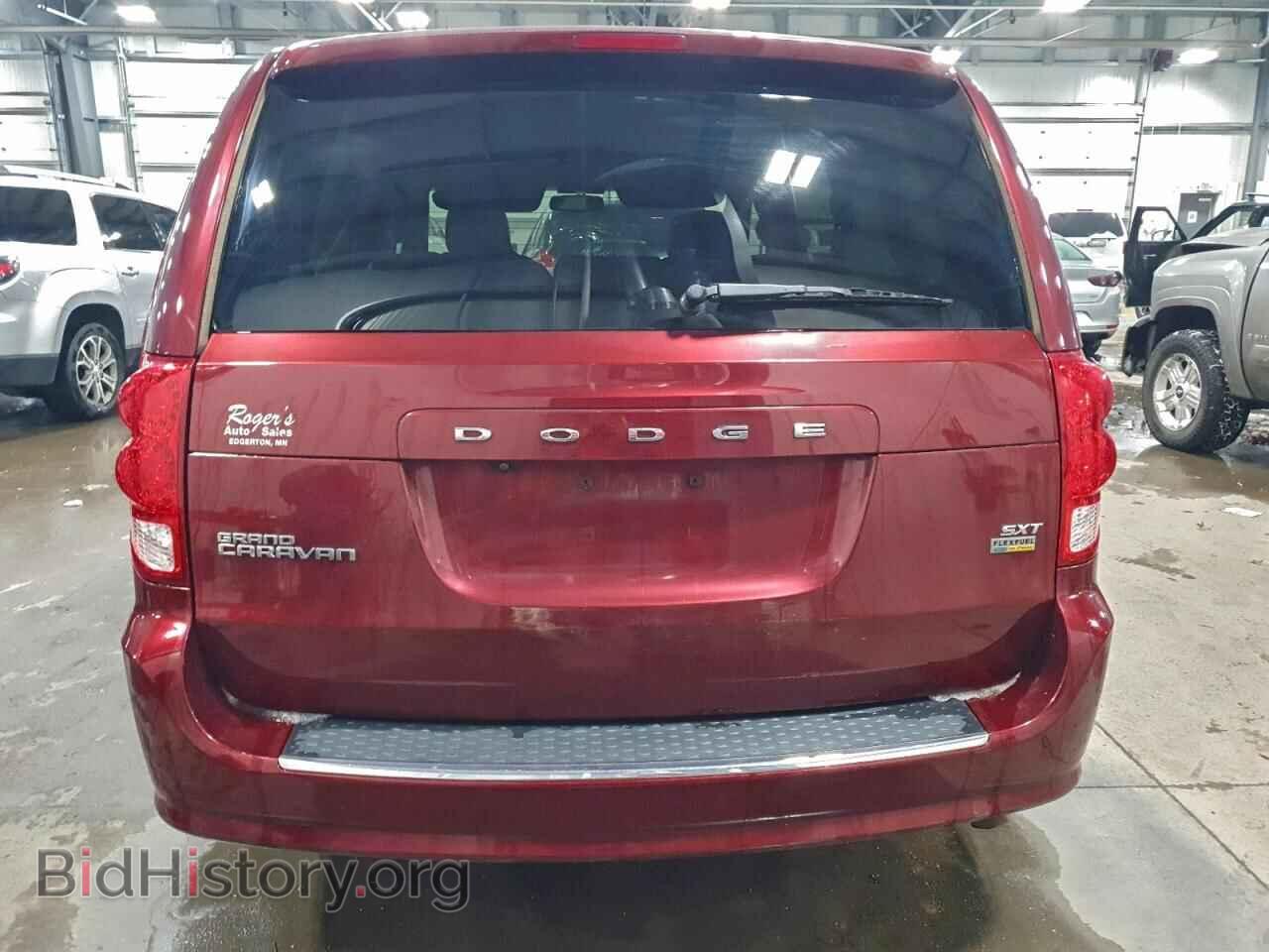 2017 DODGE CARAVAN - VIN: 2C4RDGCG0HR671621 - Фото 6
