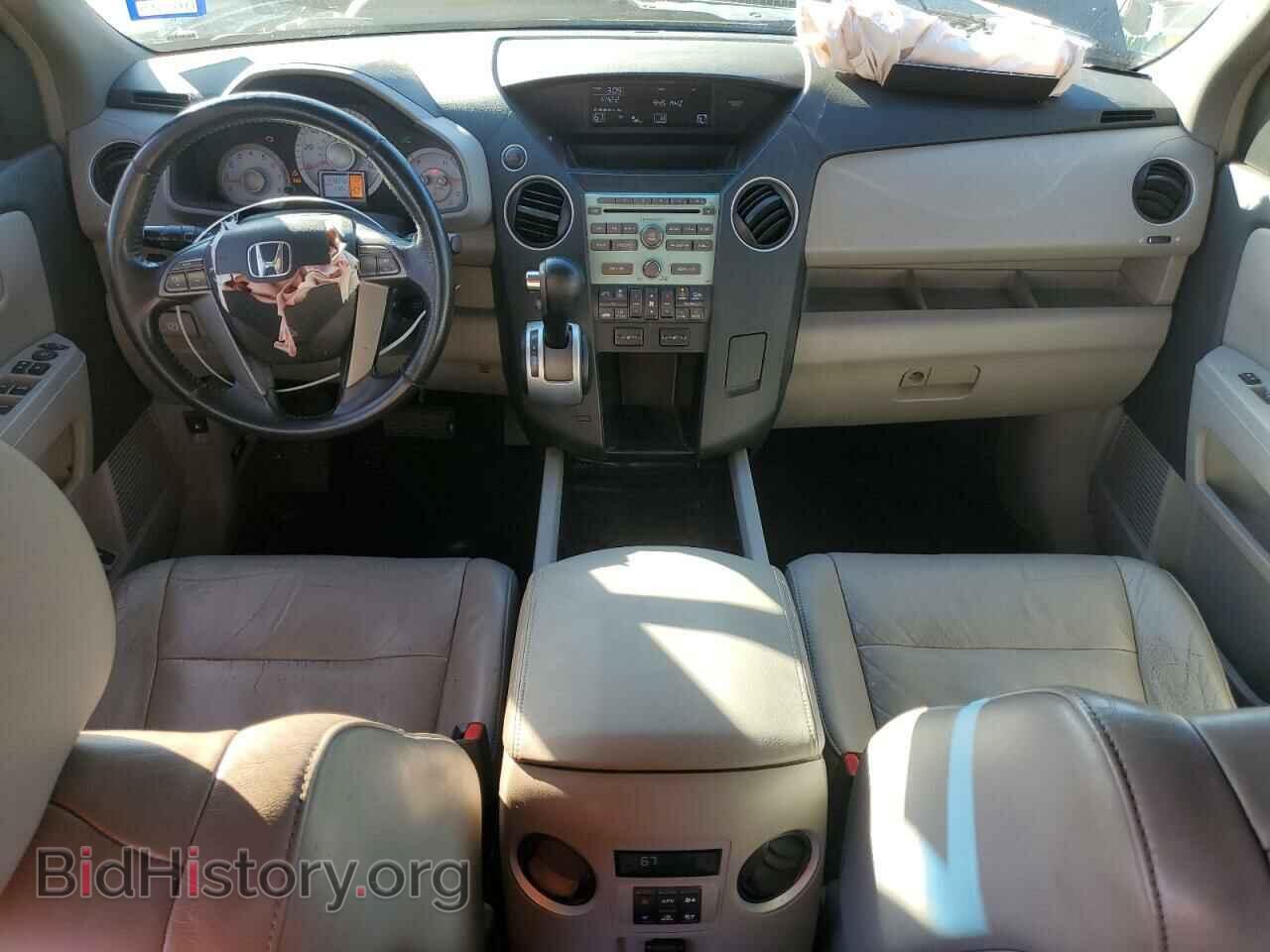 2009 HONDA PILOT - VIN: 5FNYF38559B023078 - Фото 8