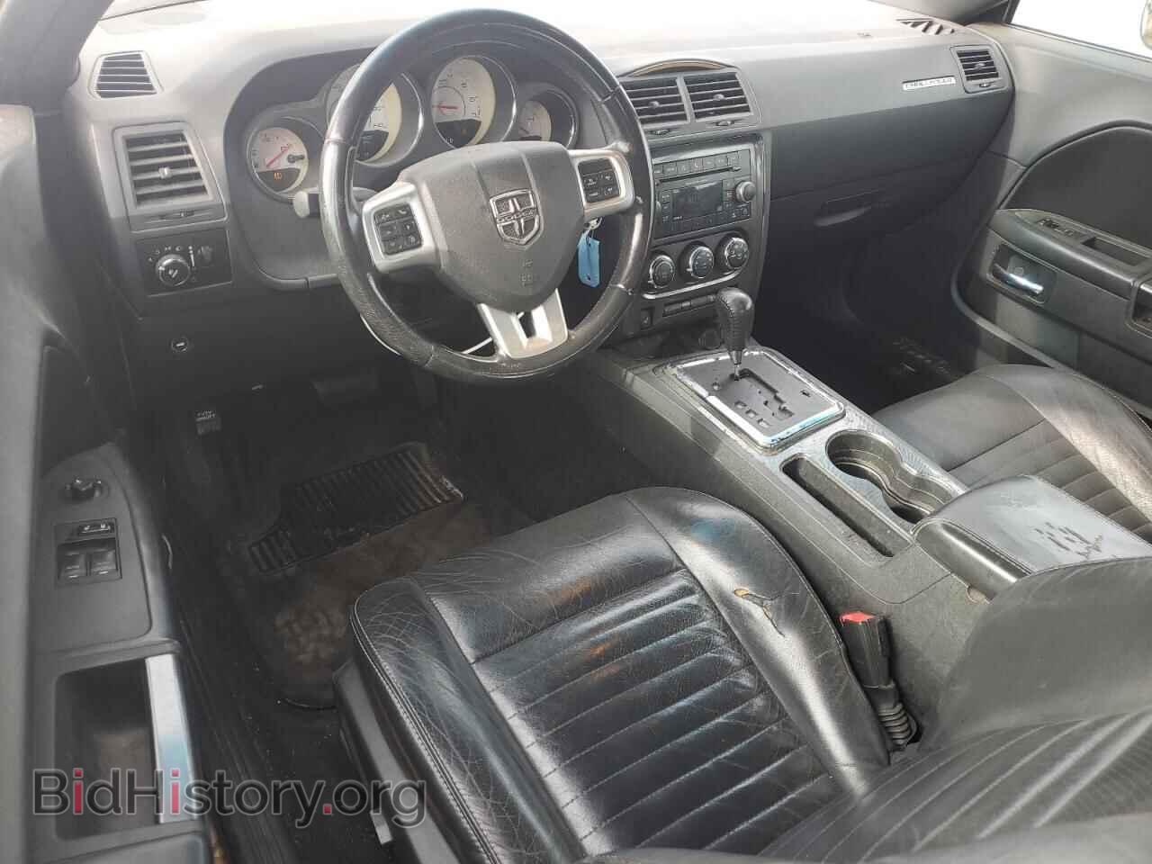 2012 DODGE CHALLENGER - VIN: 2C3CDYAG7CH257835 - Фото 8