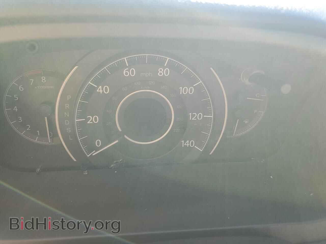 2015 HONDA CRV - VIN: 5J6RM3H95FL005308 - Фото 9