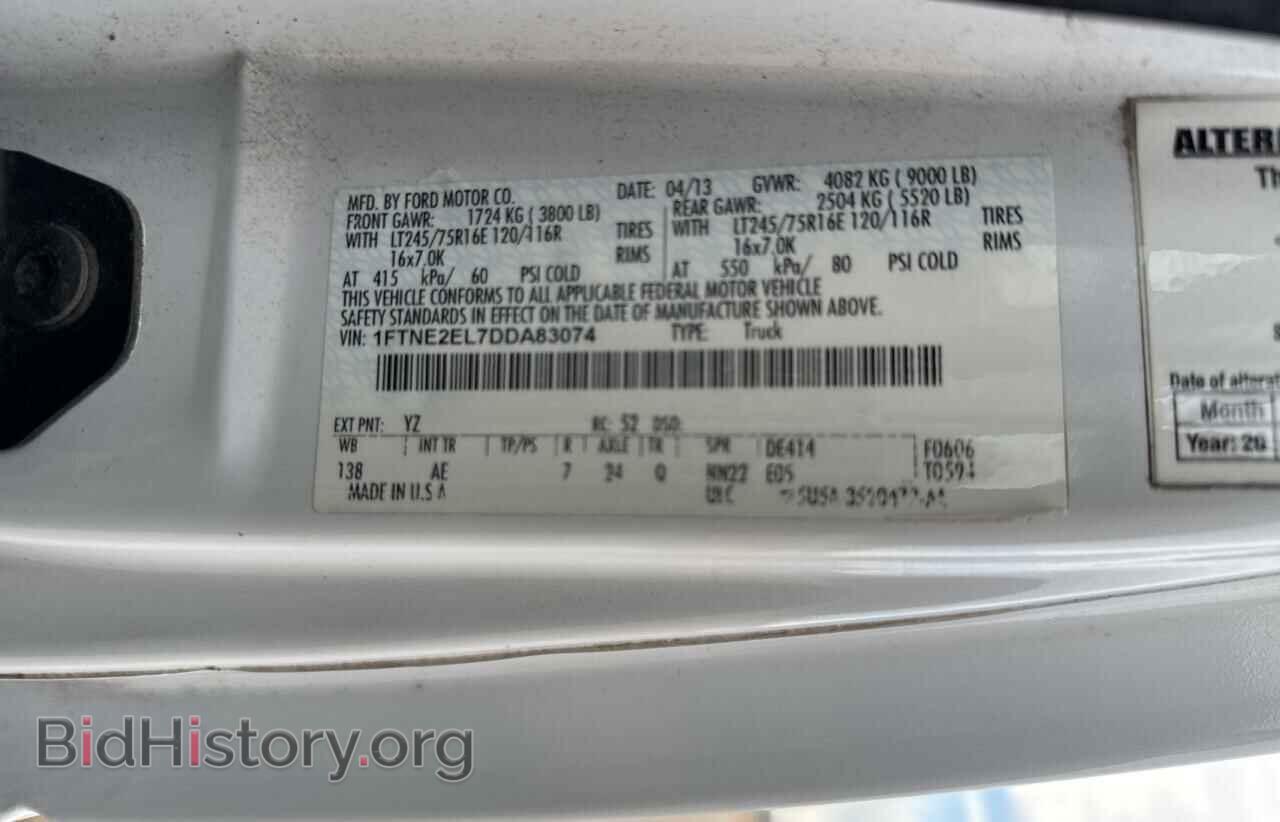2013 FORD ALL Models - VIN: 1FTNE2EL7DDA83074 - Фото 10