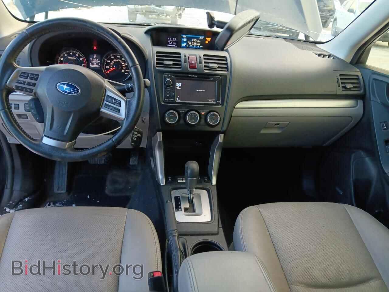 2014 SUBARU FORESTER - VIN: JF2SJAMC8EH538892 - Фото 8