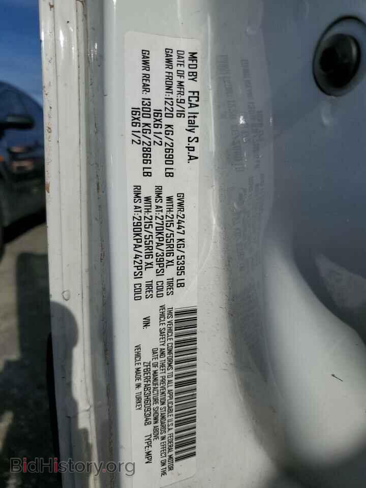 2017 RAM All Models - VIN: ZFBERFAB3H6D93148 - Фото 13