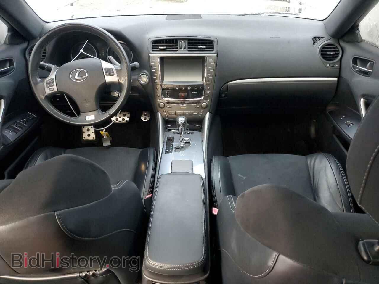2012 LEXUS IS - VIN: JTHBF5C23C5169730 - Photo 8