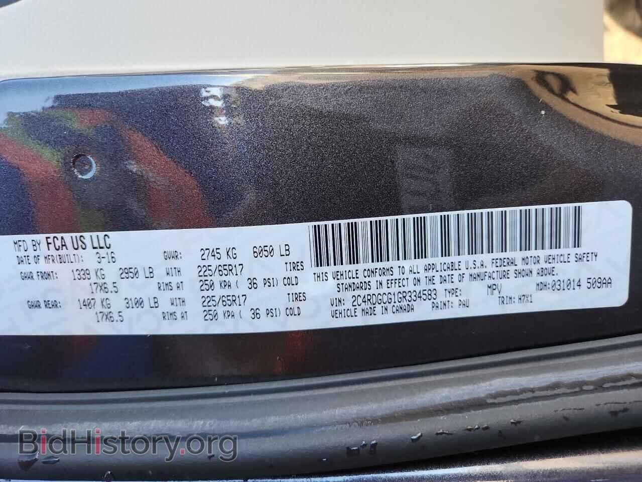 2016 DODGE CARAVAN - VIN: 2C4RDGCG1GR334583 - Фото 14