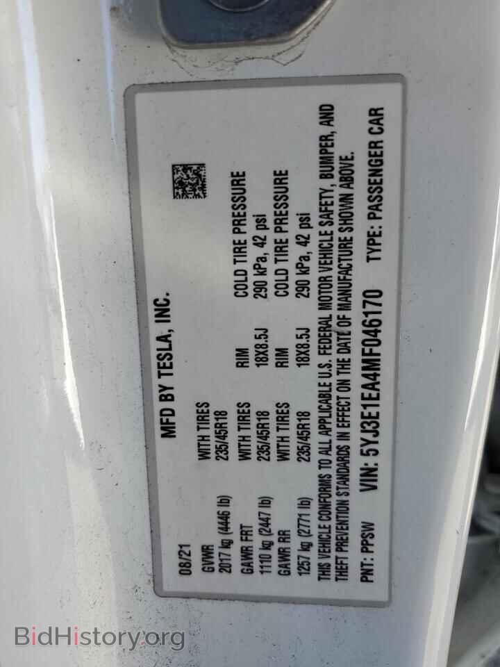 2021 TESLA MODEL 3 - VIN: 5YJ3E1EA4MF046170 - Photo 12