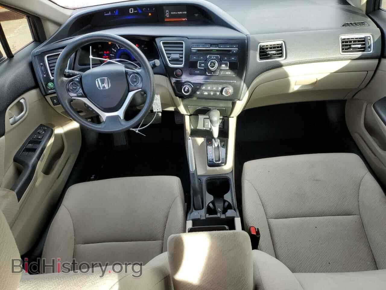 2013 HONDA CIVIC - VIN: 2HGFB2F51DH509939 - Фото 8
