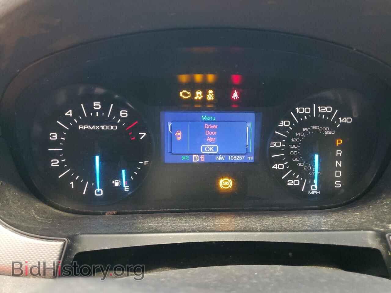 2013 FORD EDGE - VIN: 2FMDK4JC2DBB62644 - Photo 9