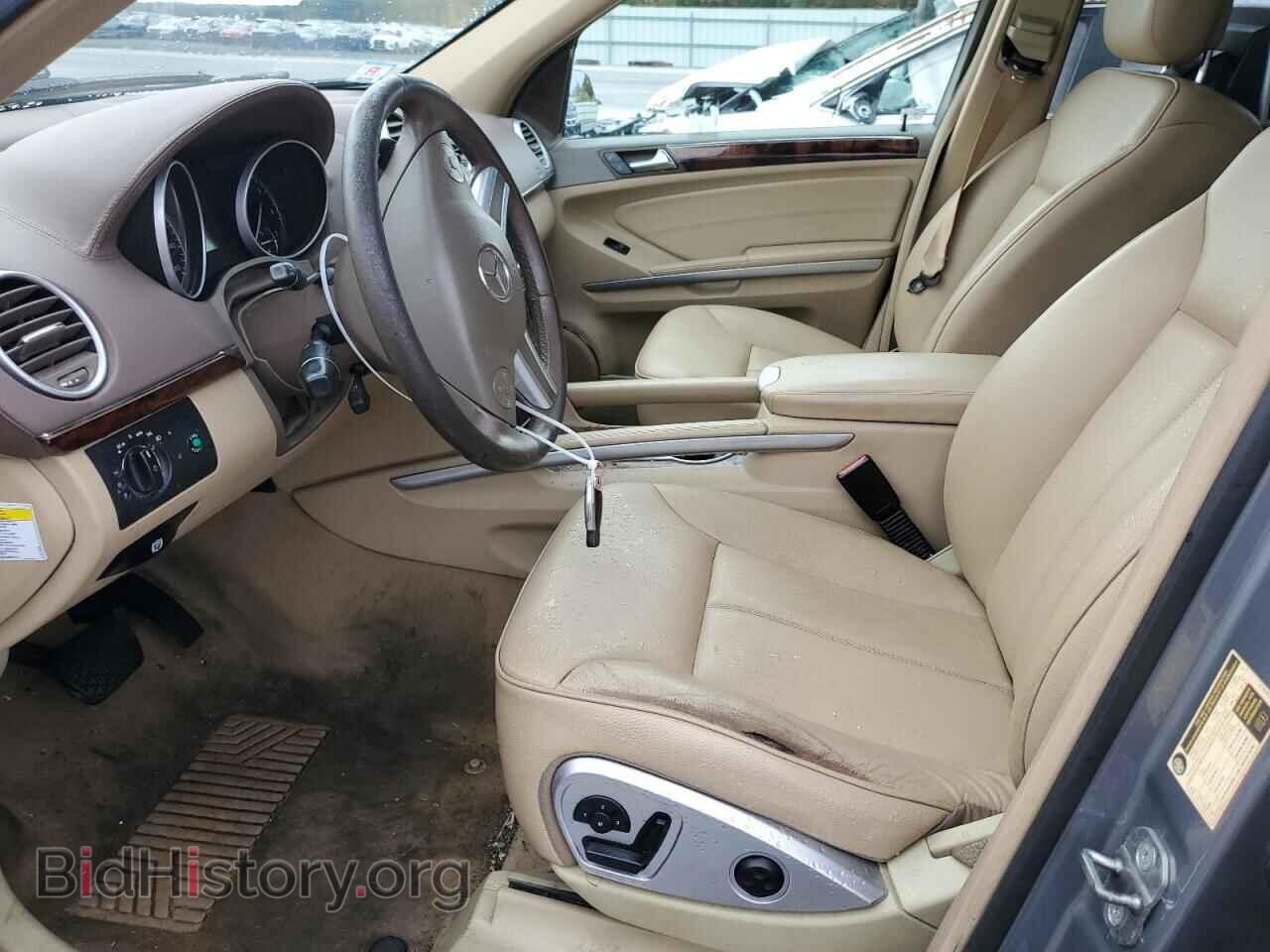 2010 MERCEDES-BENZ GL-CLASS - VIN: 4JGBF7BE9AA615565 - Фото 7