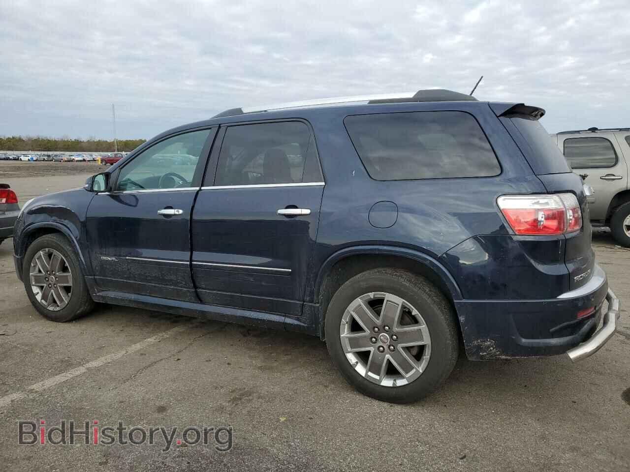2012 GMC ACADIA DEN - VIN: 1GKKVTED5CJ310204 - Фото 2