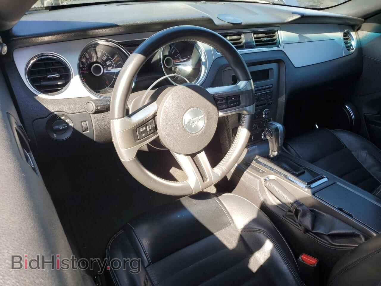2014 FORD MUSTANG - VIN: 1ZVBP8CF8E5264058 - Фото 8