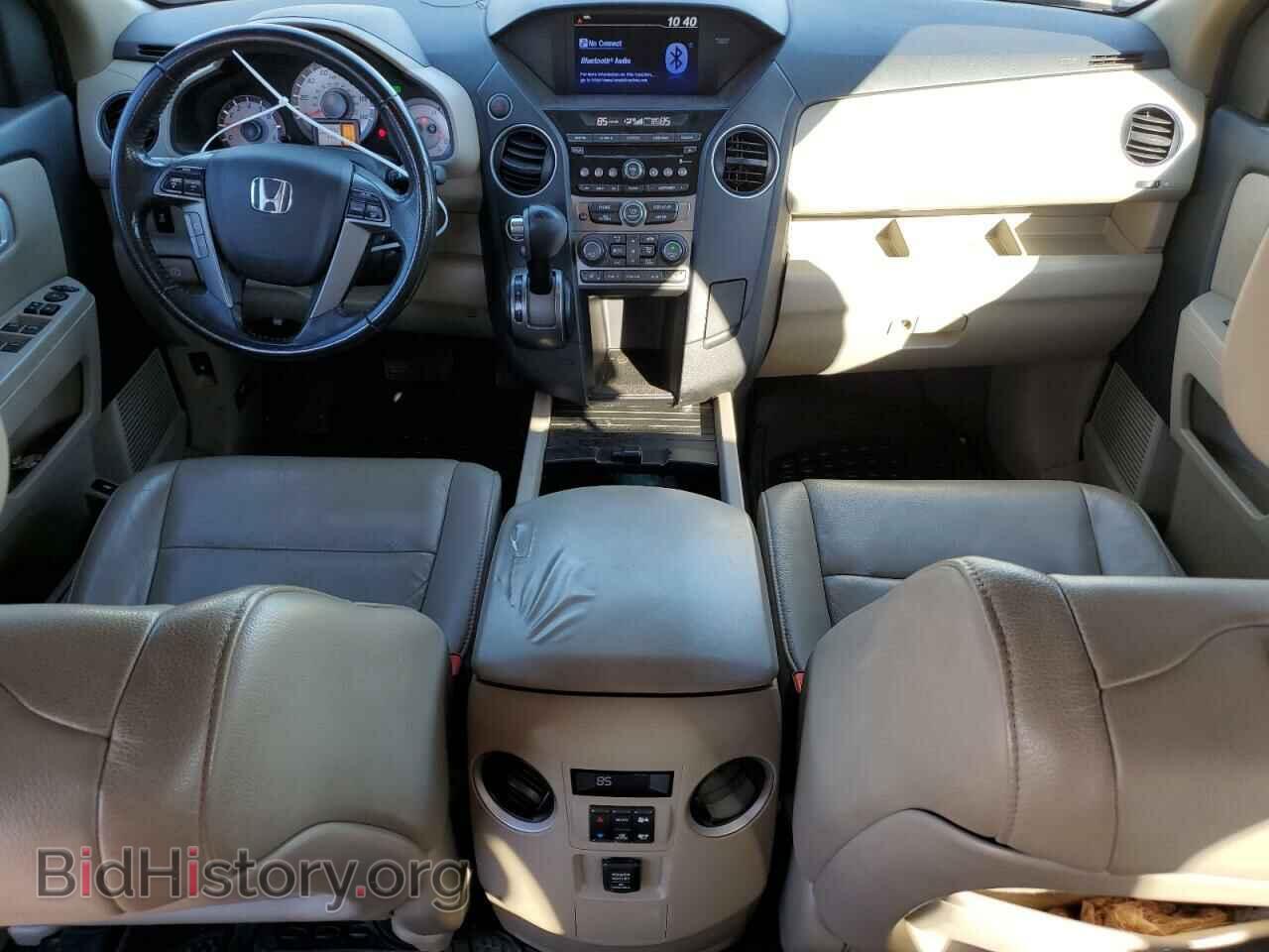 2014 HONDA PILOT - VIN: 5FNYF4H59EB041096 - Фото 8