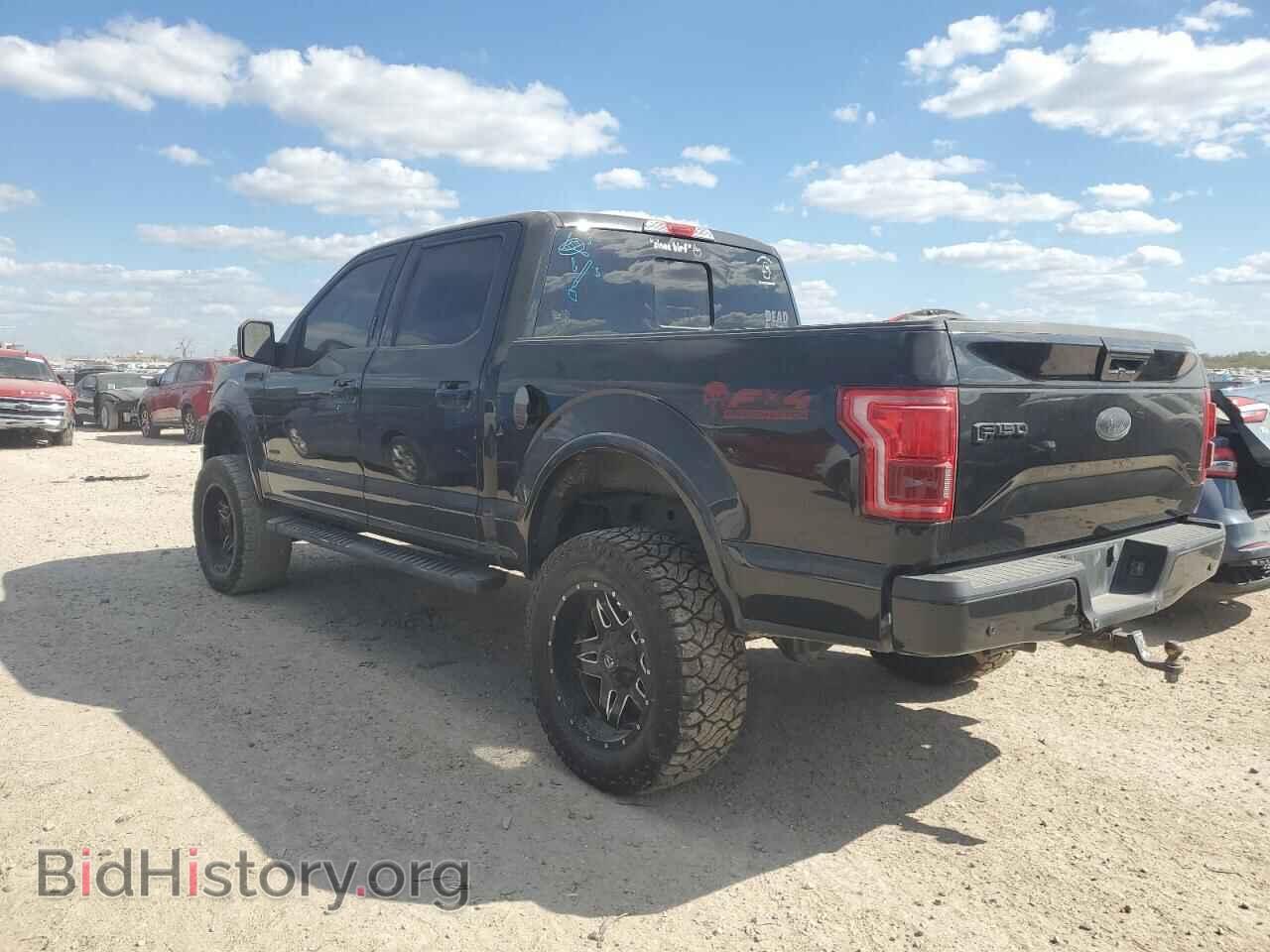 2015 FORD F-150 - VIN: 1FTEW1EG2FKD25908 - Фото 2