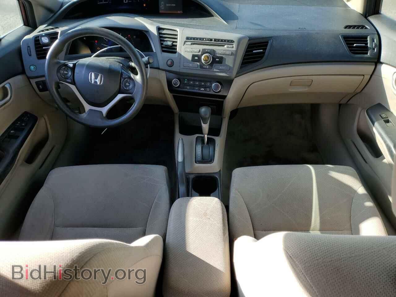 2012 HONDA CIVIC - VIN: JHMFB2F59CS001237 - Фото 8