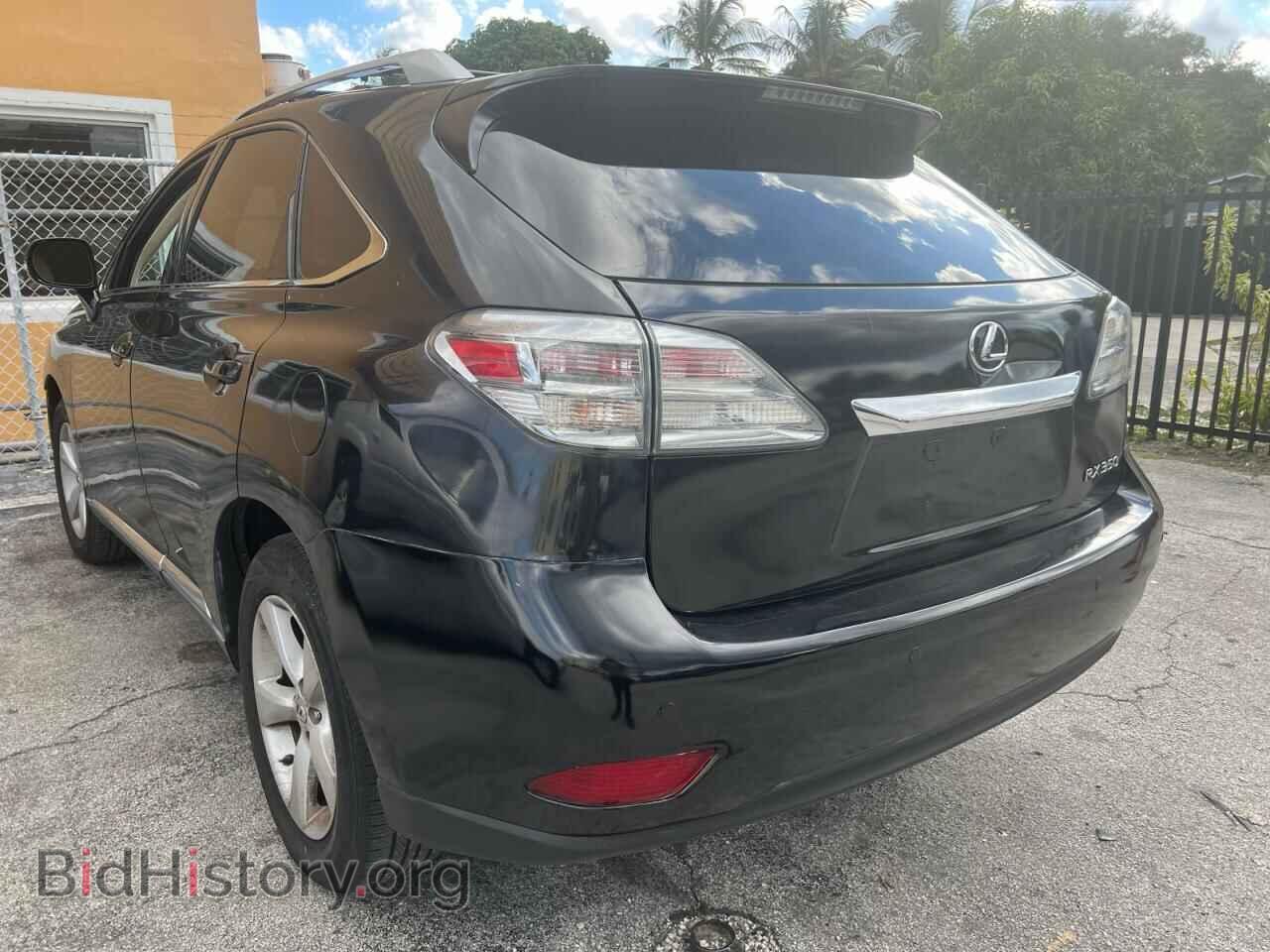 2012 LEXUS RX350 - VIN: 2T2BK1BA1CC144502 - Фото 3
