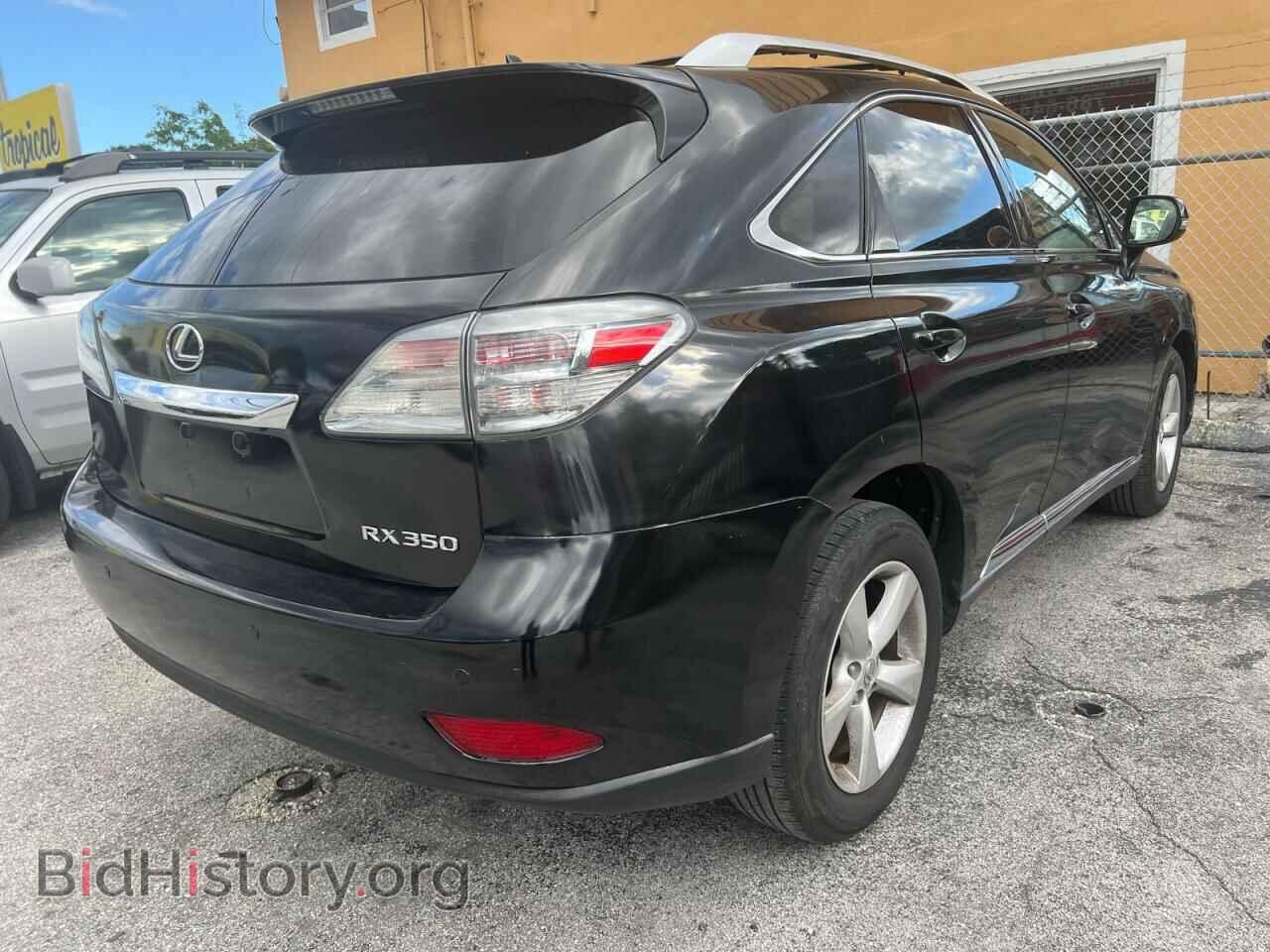 2012 LEXUS RX350 - VIN: 2T2BK1BA1CC144502 - Фото 4