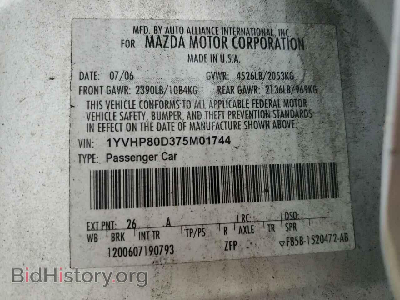 2007 MAZDA 6 - VIN: 1YVHP80D375M01744 - Фото 12