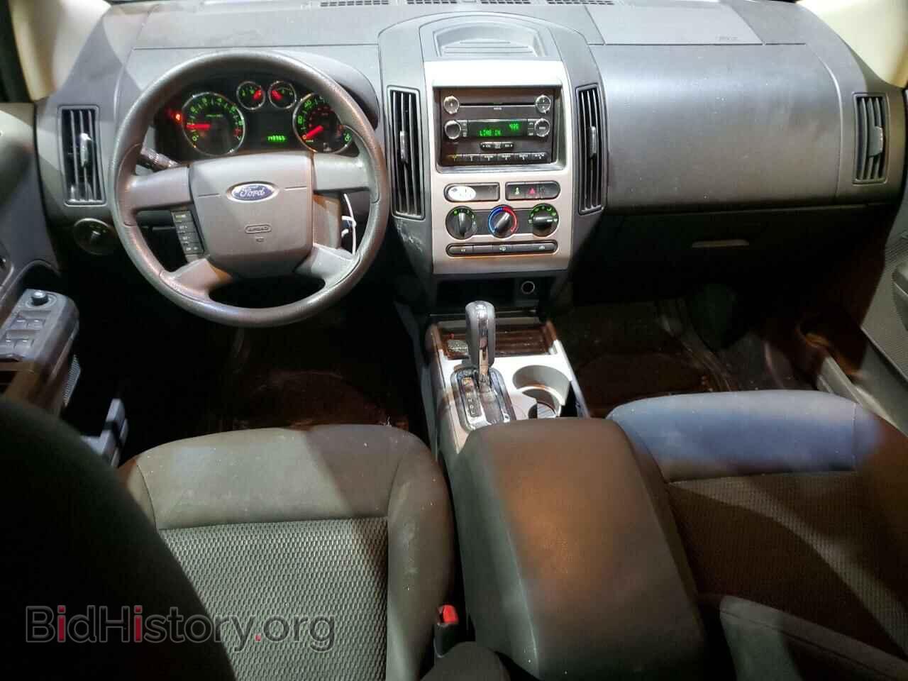 2009 FORD EDGE - VIN: 2FMDK36C99BA85247 - Фото 8