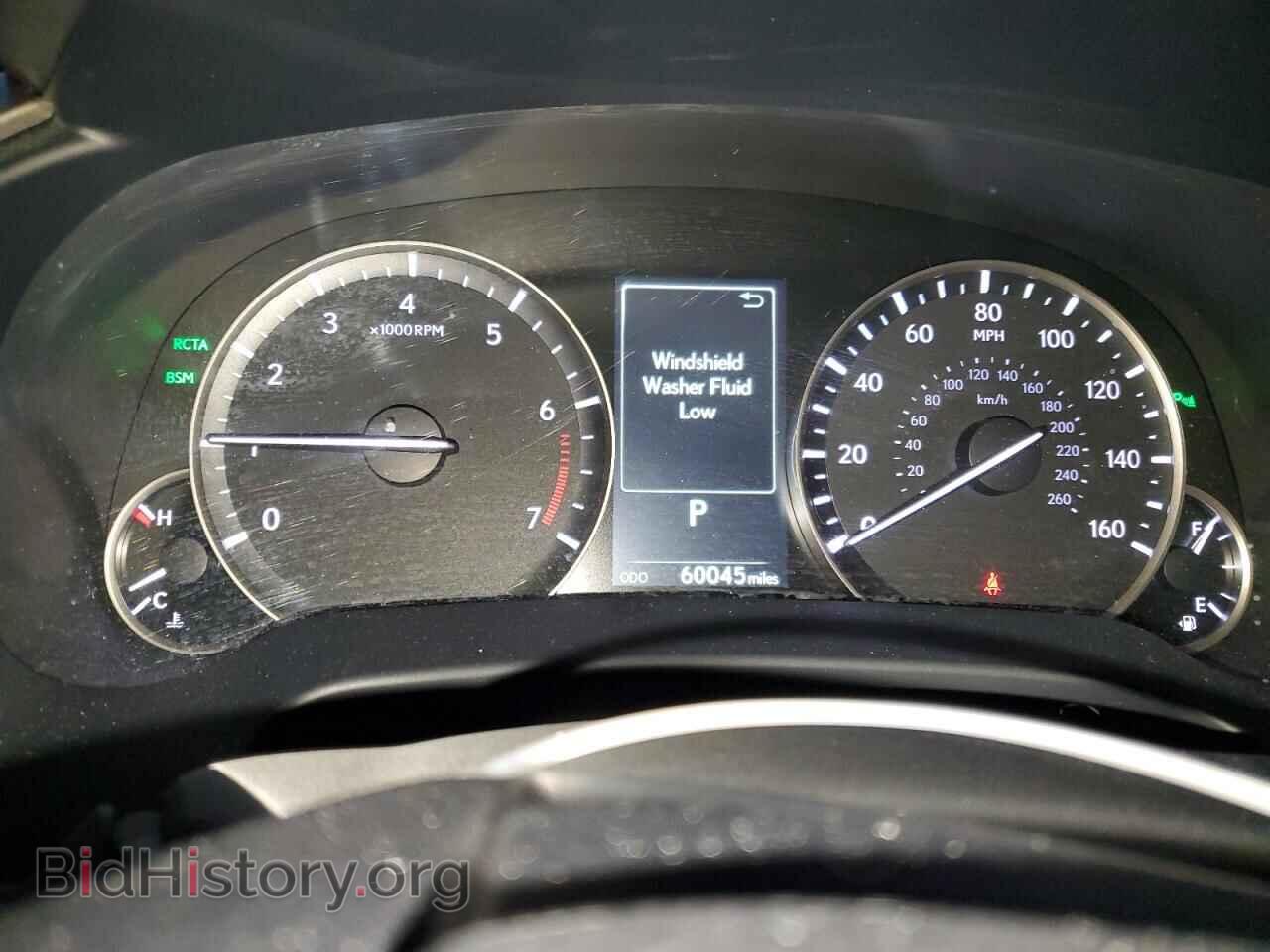 2017 LEXUS RX350 - VIN: 2T2BZMCA0HC131467 - Фото 9