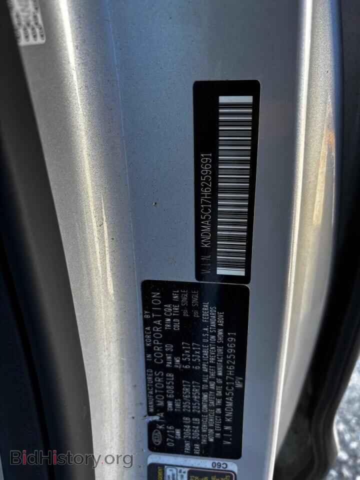 2014 FORD ALL Models - VIN: 1FTNE2EW9EDA74372 - Photo 10