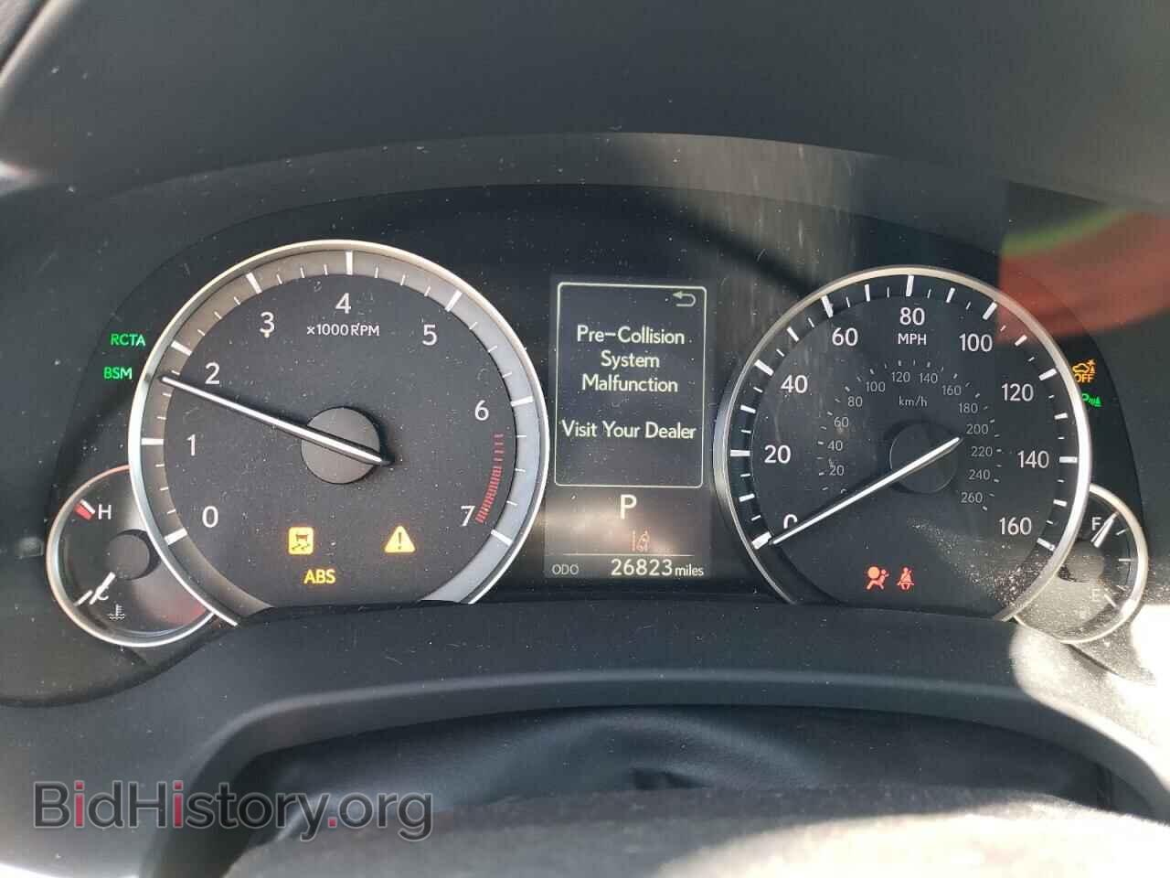 2017 LEXUS RX350 - VIN: 2T2BZMCA7HC102774 - Фото 9