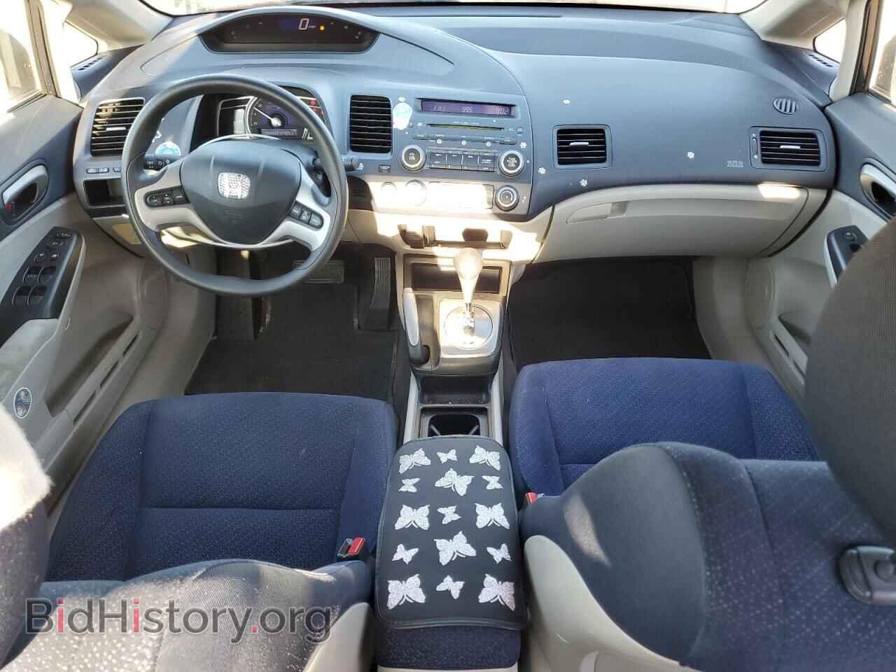 2007 HONDA CIVIC - VIN: JHMFA36247S006608 - Фото 8