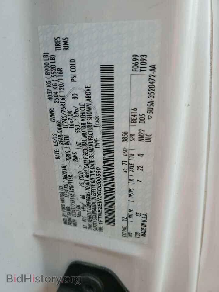 2012 FORD ALL Models - VIN: 1FTNE2EW3CDB00560 - Фото 13