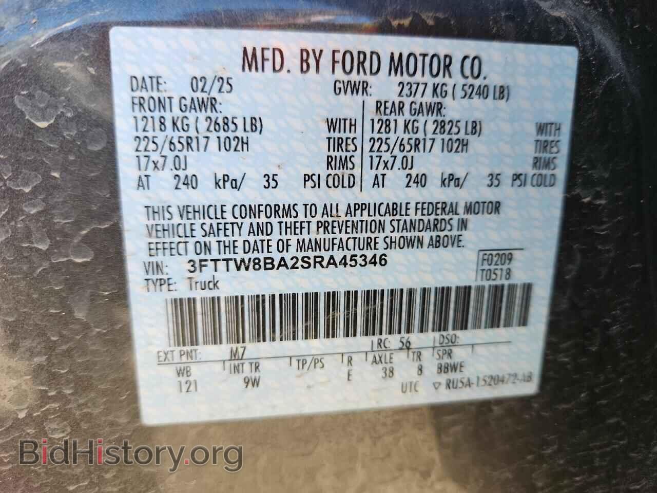 2025 FORD MAVERICK - VIN: 3FTTW8BA2SRA45346 - Фото 12