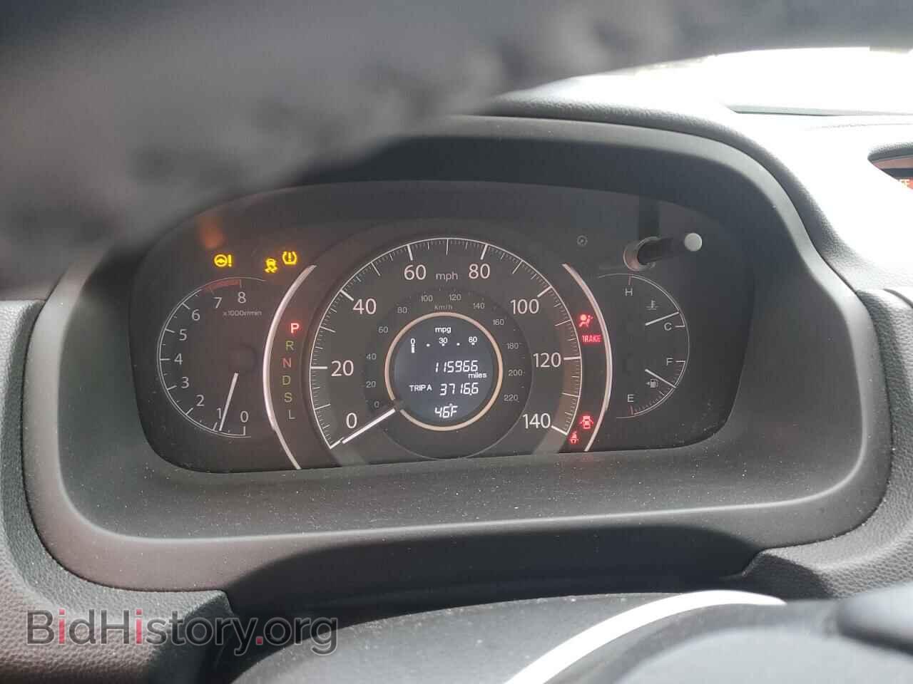 2015 HONDA CRV - VIN: 2HKRM4H71FH656126 - Фото 9