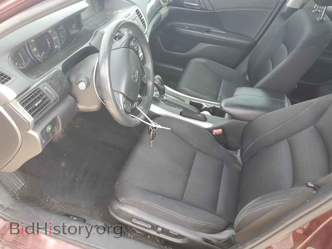 2015 HONDA ACCORD - VIN: 1HGCR2F53FA093473 - Фото 7