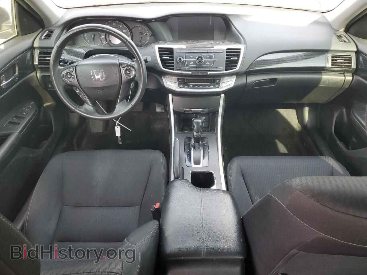 2015 HONDA ACCORD - VIN: 1HGCR2F53FA093473 - Фото 8
