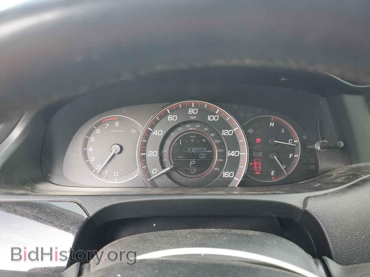 2015 HONDA ACCORD - VIN: 1HGCR2F53FA093473 - Фото 9