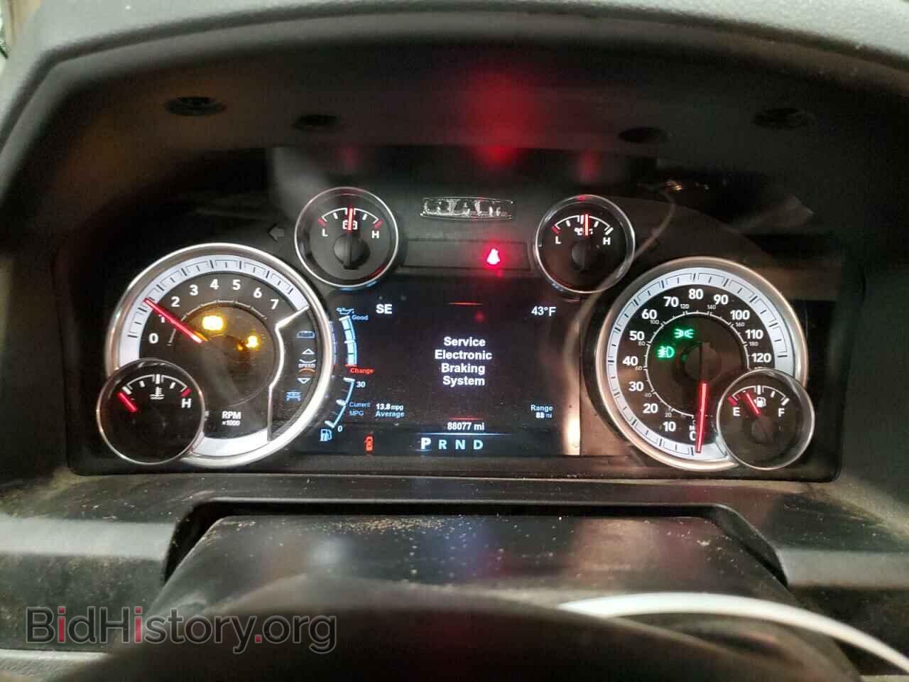 2015 RAM 1500 - VIN: 1C6RR7LT6FS626832 - Фото 9