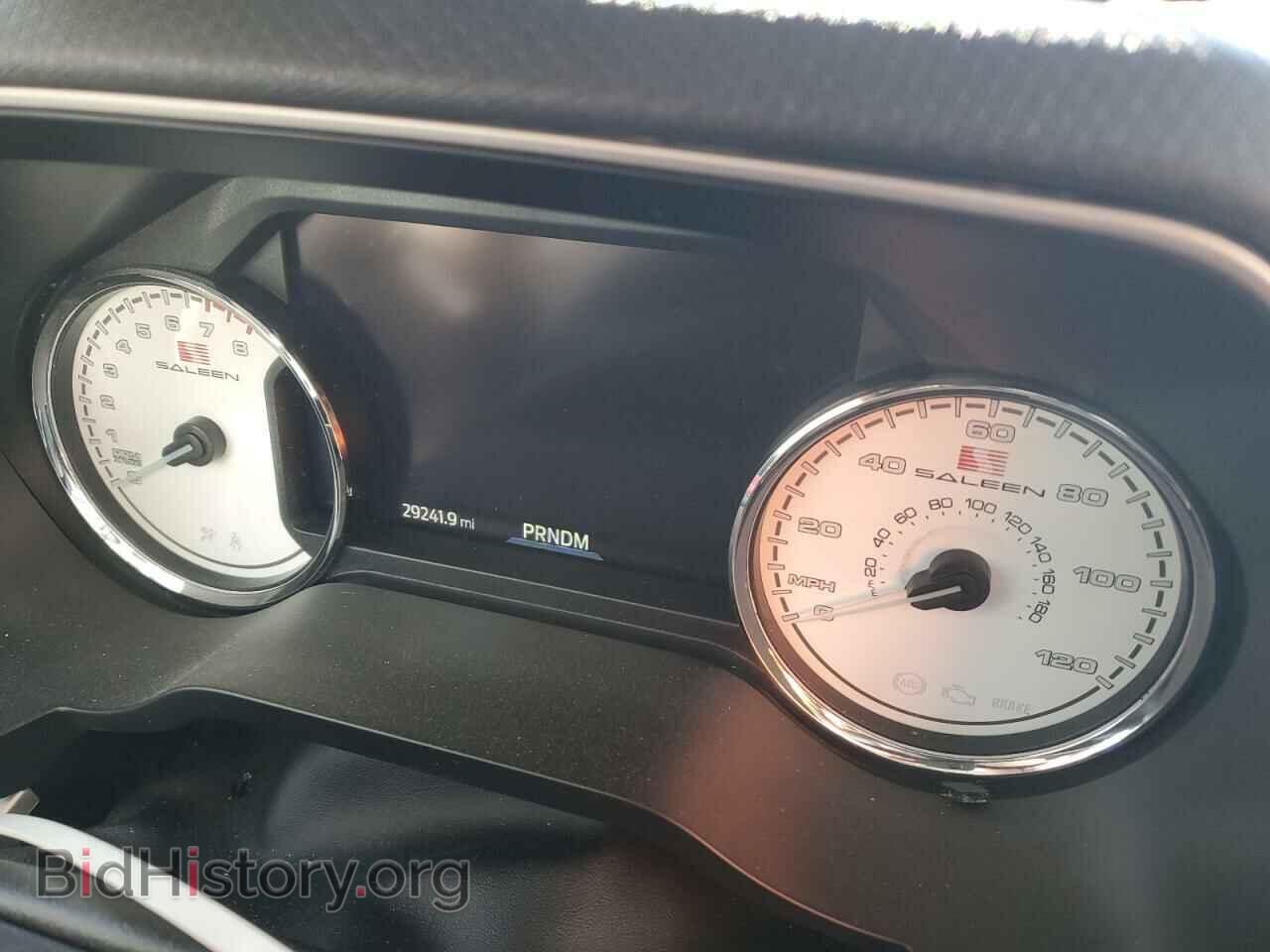 2021 FORD All Models - VIN: 1FTMF1C57MKD79392 - Photo 9