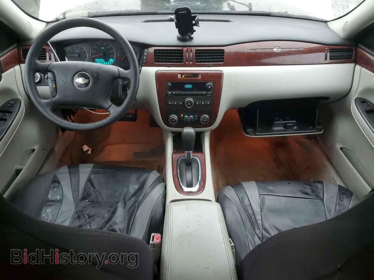 2008 CHEVROLET IMPALA - VIN: 2G1WT55K389185678 - Фото 8