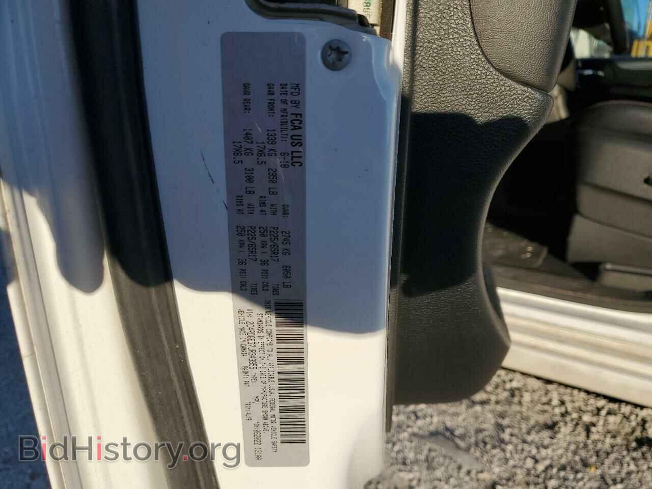2018 DODGE CARAVAN - VIN: 2C4RDGEG7JR343955 - Фото 13