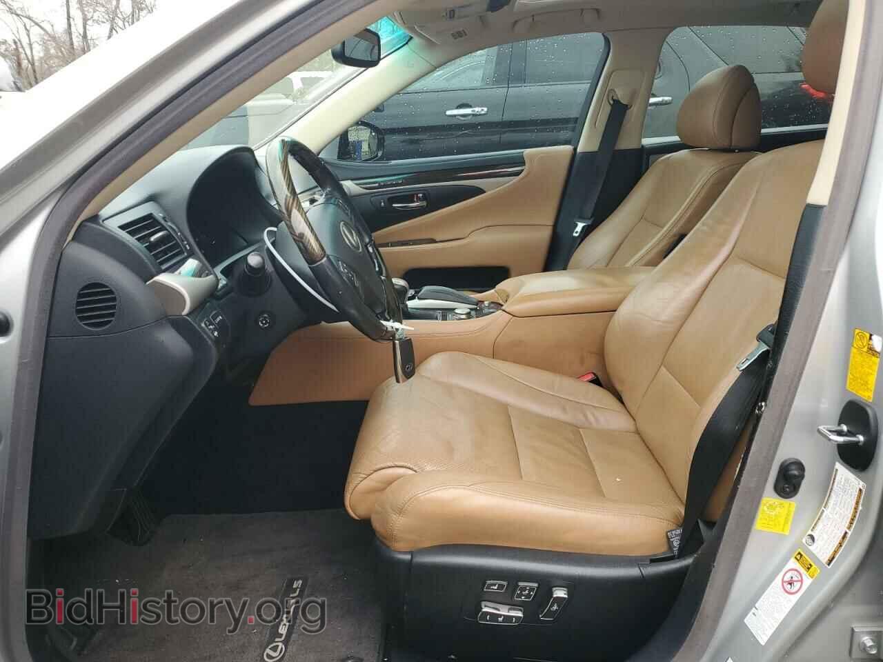2013 LEXUS LS460 - VIN: JTHBL5EF8D5114314 - Photo 7