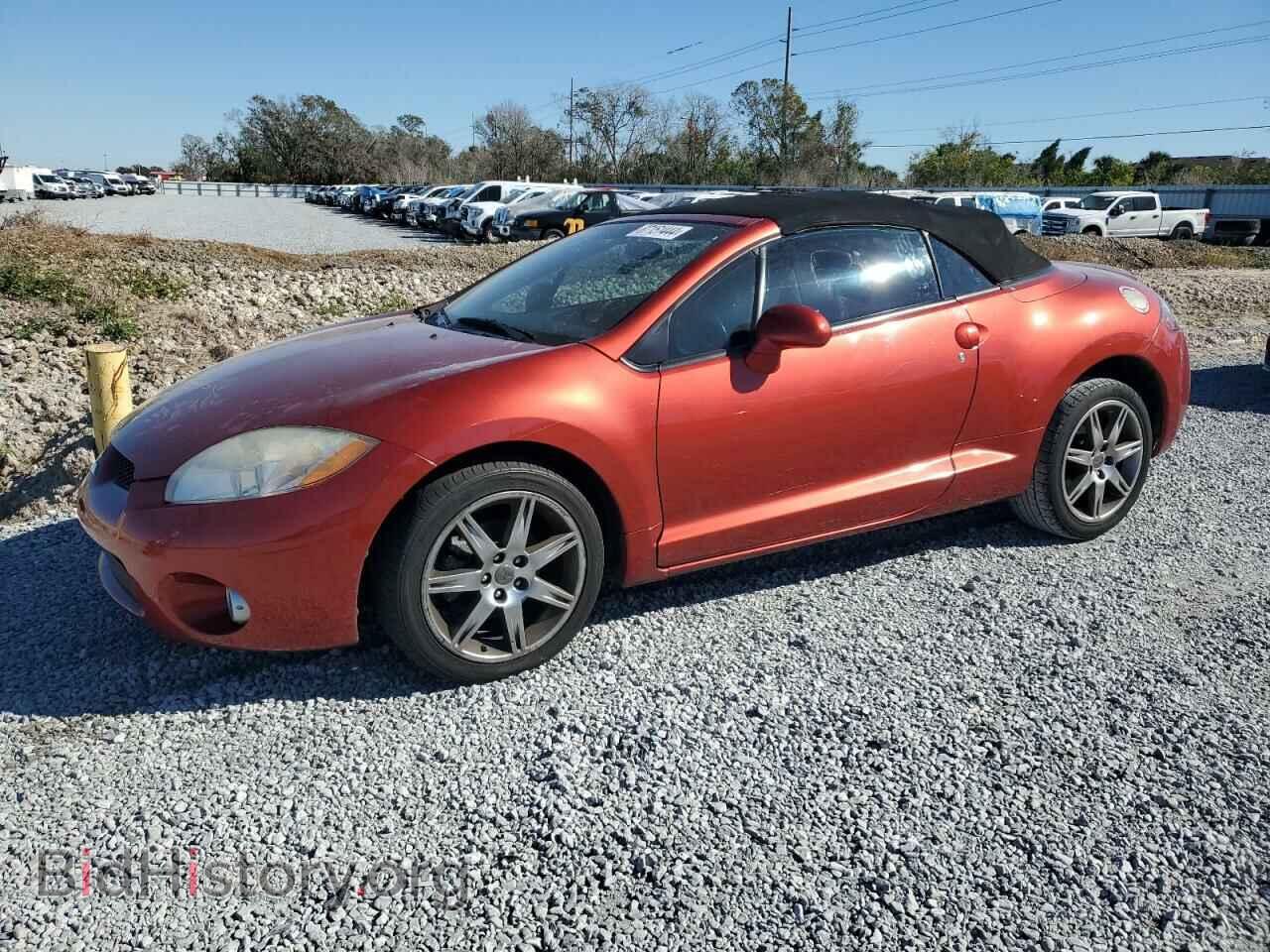 Photo 4A3AL35T68E026341 - MITSUBISHI ECLIPSE 2008