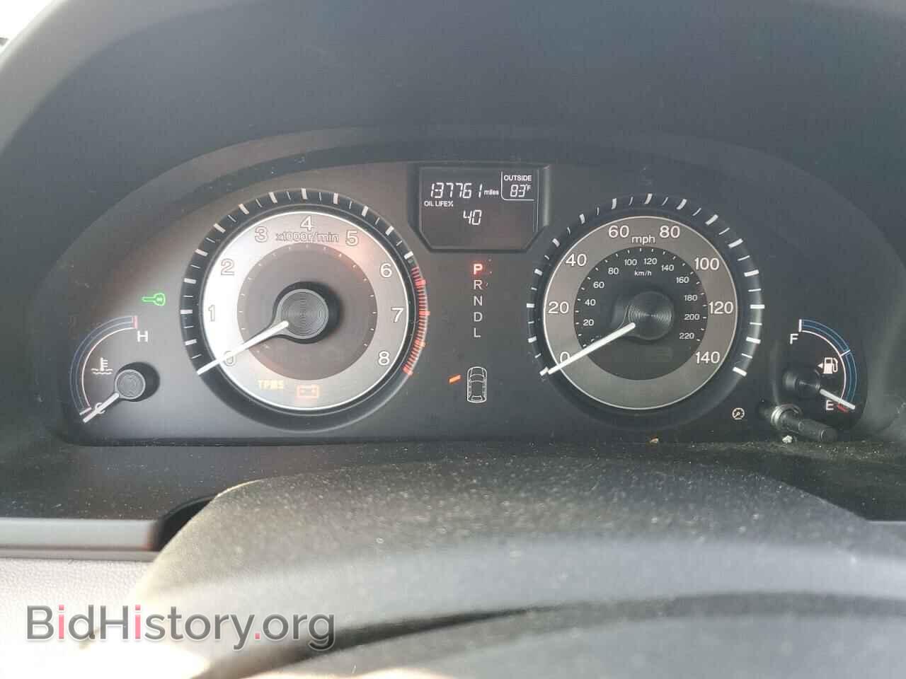 2013 HONDA All Models - VIN: 5FNRL5H66DB004453 - Фото 9
