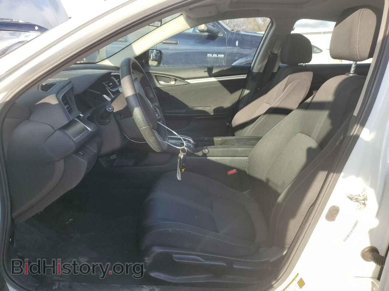 2017 HONDA CIVIC - VIN: 2HGFC2F73HH519859 - Фото 7