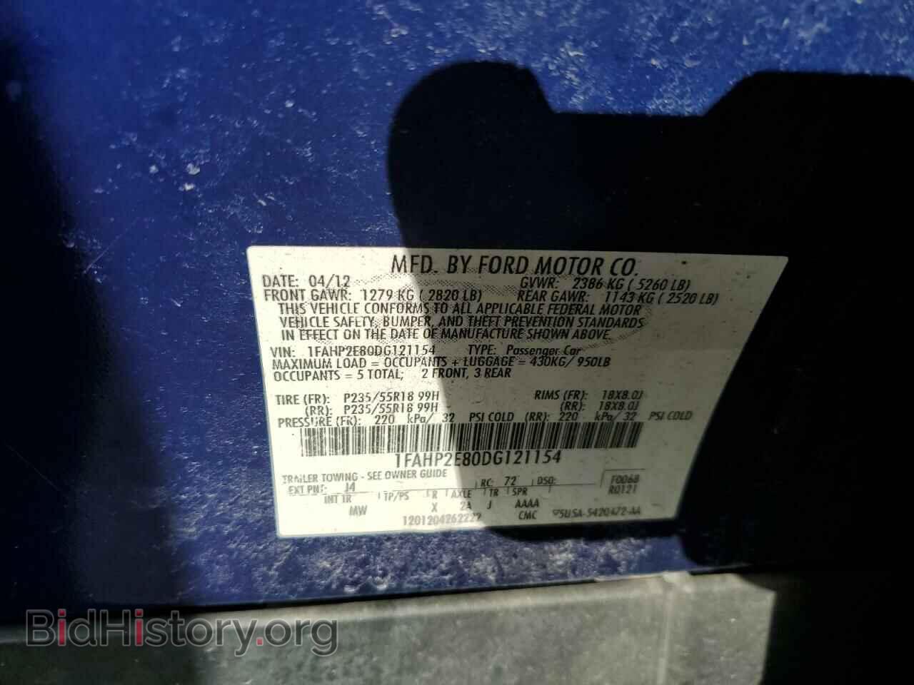 2013 FORD TAURUS - VIN: 1FAHP2E80DG121154 - Фото 12