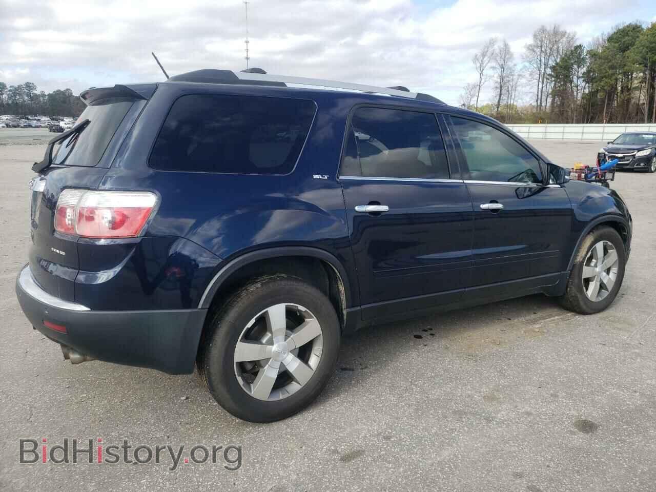 2012 GMC ACADIA - VIN: 1GKKRRED8CJ205941 - Photo 3