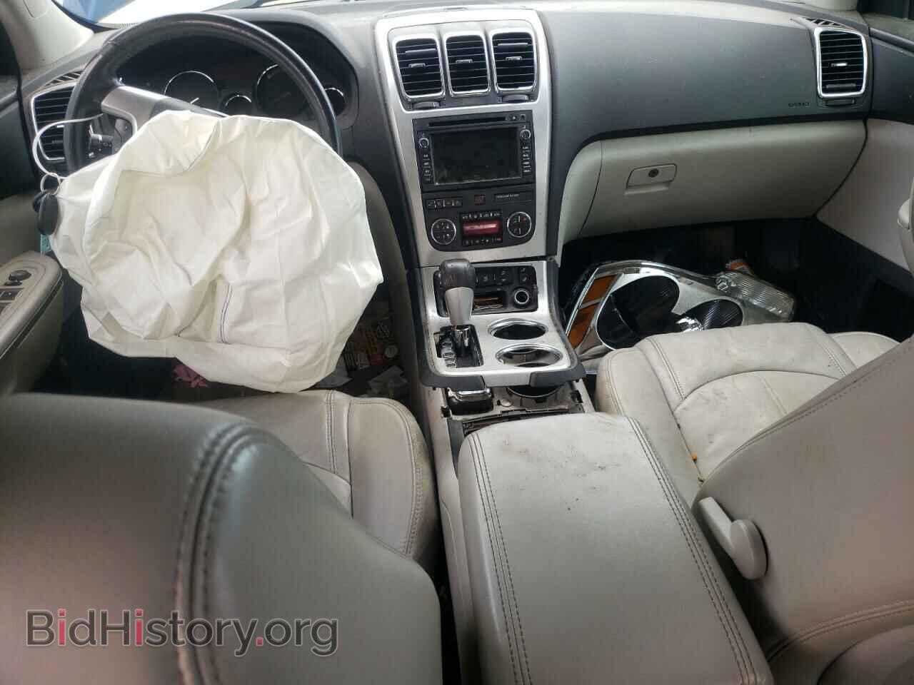2012 GMC ACADIA - VIN: 1GKKRRED8CJ205941 - Photo 8
